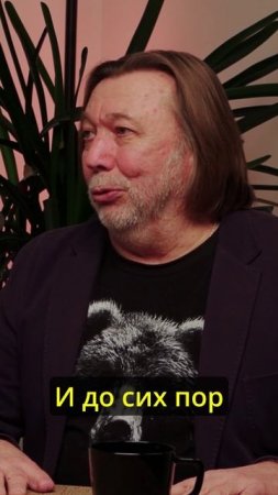 Каким был Никулин за кулисами? #Никулин #Цирк #ИгорьМашуков
