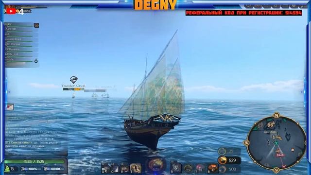 WORLD OF SEA BATTLE ТОРГУЕМ, ВОЗМОЖНО НОЧНОЙ СТРИМ смотреть онлайн