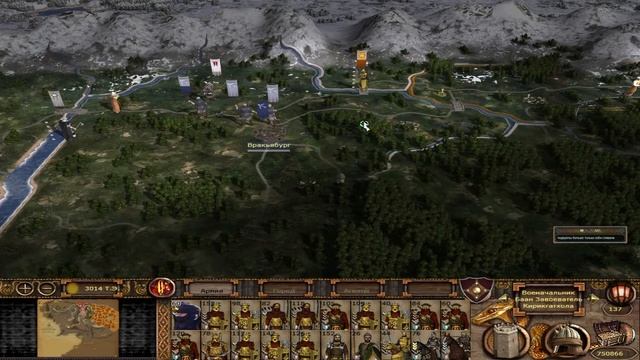 Total War: Divide and Conquer: DaC V5 - Истерлинги Руна#14 Заказ Sever смотреть онлайн