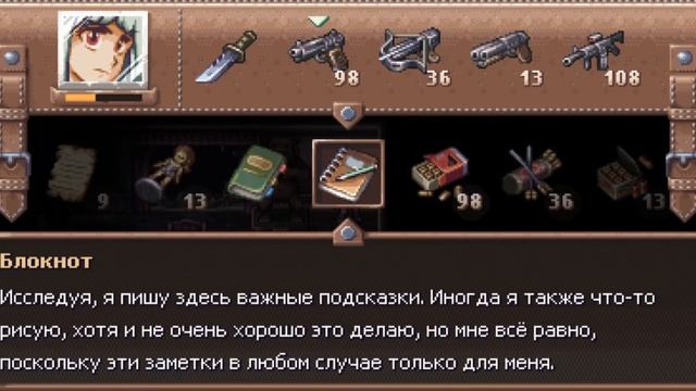 Тупые головоломки 3 Босс Сралота защищает врага Evil Tonigh смотреть онлайн