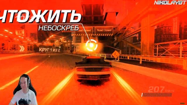 Ridge Racer Unbounded (Extended Pack) ► Прохождение ► Доза дофамина по смотреть онлайн
