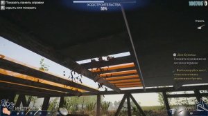 House Builder #35 | Blacksmith's house | Дом кузнеца