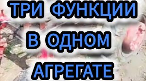 Культиватор для мотоблока