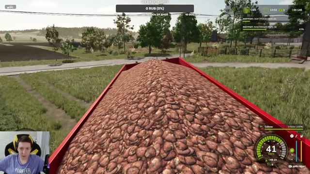 ПЕРВЫЙ СТРИМ ПО FS 25 Прохождение Farming Simulator 25 смотреть онлайн