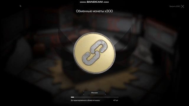 Открытие ивентовых кейсов! Новый ивент в STALCRAFT?! смотреть онлайн