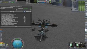 Kerbal Space Program, возим ЗОЛОТО с Айка