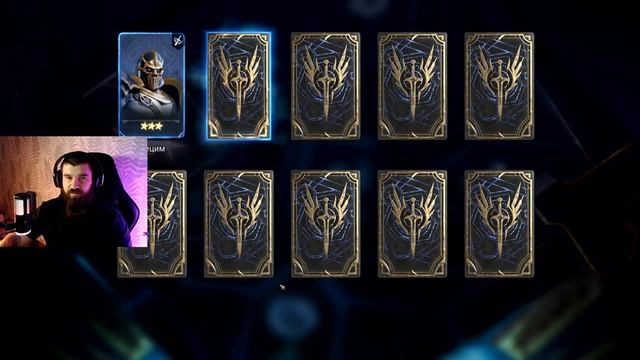 БОЛЬШОЕ ОТКРЫТИЕ Watcher of Realms / СУНЬ УКУН, АЭРИС, АРРДЕЯ... смотреть онлайн