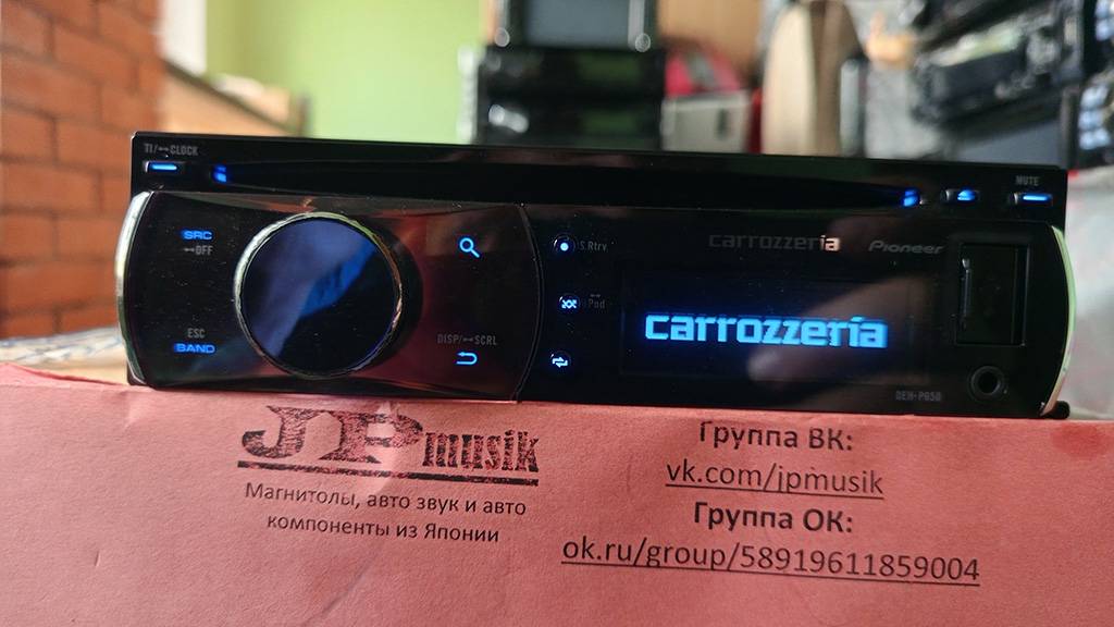 CARROZZERIA DEH-P650