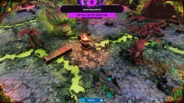 Прохождение Warhammer 40000: Chaos Gate - Daemonhunters  Часть 21 Эгер В?