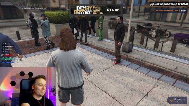 ОБРАЗОВАНИЕ МАФИИ | DENNY BRITVA | Вырезка стрима | GTA RP смотреть онлайн