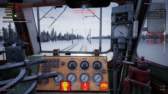 Прохождение Trans Siberian Railway Simulator смотреть онлайн