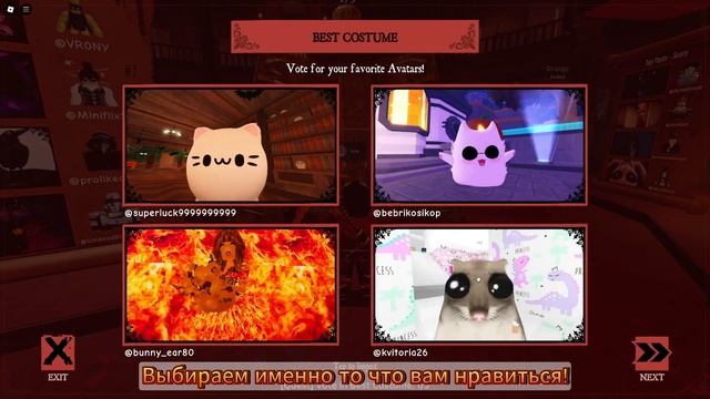 [ИВЕНТ] КАК ПОЛУЧИТЬ ЧЁРНЫЙ БАНТИК В ИВЕНТЕ The Haunt | ROBLOX