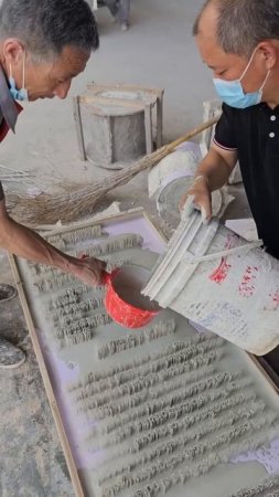Нет ничего невозможного, Для тебя 

*Если ты гражданин КНР