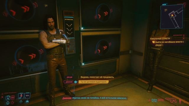 Проходимо Cyberpunk 2077 - Частина #35 ✪ XBOX SERIES S смотреть онлайн