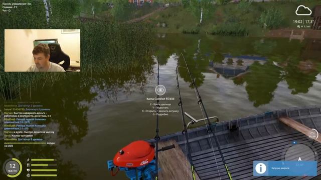 Фарм серебра на оз.Комариное Русская рыбалка 4 смотреть онлайн