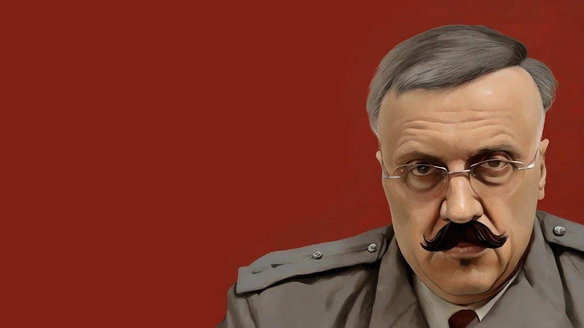 О трансгрессии