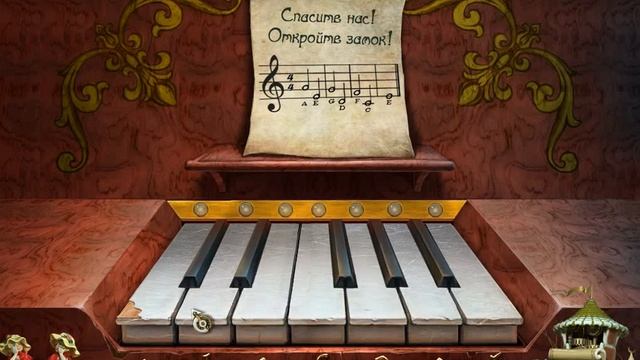 Puppet Show: Тайна Джойвиля / Puppet Show: Mystery of Joyville. Часть 4. Фина смотреть онлайн