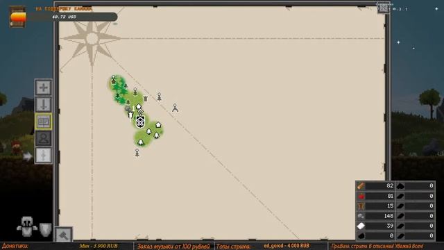 Regions of Ruin - 1 Возвращаем достоинство гномов