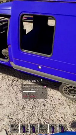 #sampresents #DriveBeyondHorizons #видеоигры
