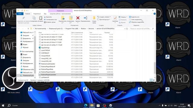 НЕТ КУРСОРА РОБЛОКС? НЕТ ИГР РОБЛОКС? ЧТО ДЕЛАТЬ? смотреть онлайн