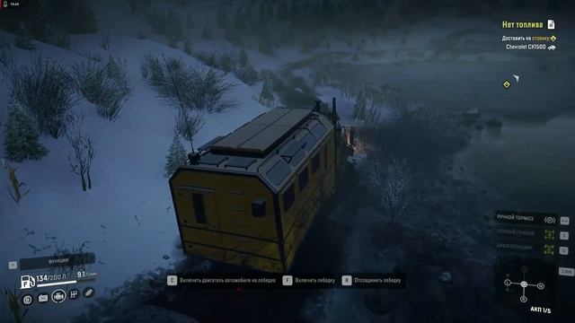 SnowRunner. Прохождение. 9 часть. Белая долина. смотреть онлайн