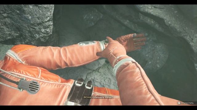 The Invincible ✘ часть 3 ✘ Место раскопок ✘ Прохождение смотреть онлайн