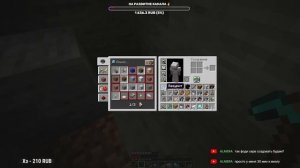 Майнкрафт | №9 Факты Майнкрафт - Золото ? | ПОЧЕМУ ЛЮБЯТ