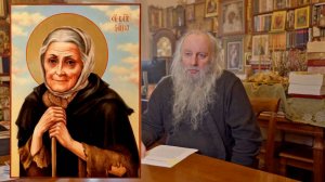 К обращению Общества памяти игумении Таисии