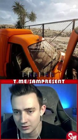 #sampresents #DriveBeyondHorizons #видеоигры