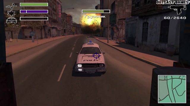 Driv3r :: PC :: Прохождение :: ОТОБРАЛИ ЗНАЧОК :: #7 смотреть онлайн
