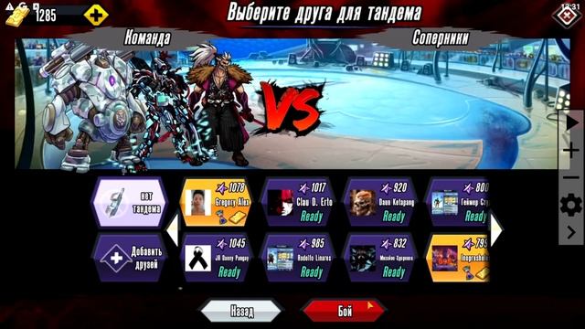 |!|MUTANTS GENETIC GLADIATORS|!| ПВП ПРОТИВ ПОДПИСЧИКОВ! СРАЖЕНИЯ С М смотреть онлайн