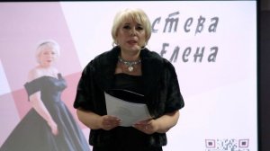 стихотворение "Два старика". читает Елена Гостева