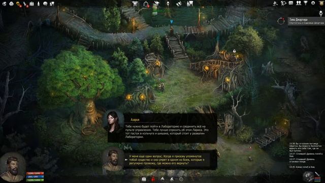 Broken ranks крафт Тона смотреть онлайн