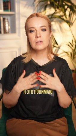 Что делать, если ребёнок переживает из-за внешности?