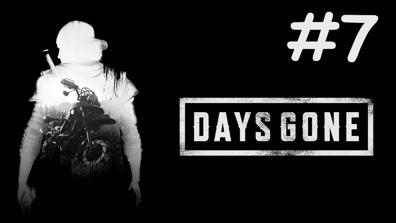 Days Gone прохождение # номад [7]
