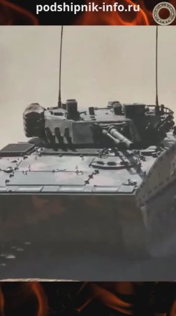 Автомобиль как мишень для БМП ZBD-04