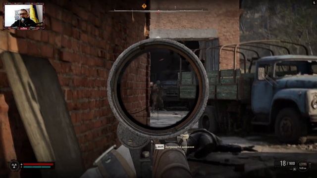 S.T.A.L.K.E.R.2.: ПАСХАЛКА ► ВІДСИЛКА НА Тінь Чорнобиля ► КОР