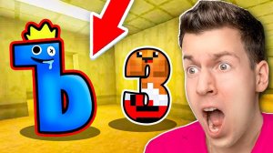 😱 Мой ДРУГ ПРЕВРАТИЛСЯ в  РАДУЖНЫЙ  АЛФАВИТ ЛОРА в ROBLOX ! ВЛАДУС