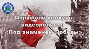 "На побывку едет молодой моряк"