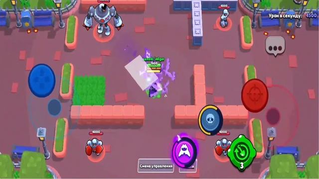 ЛУЧШИЕ ГИПЕРЗАРЯДЫ В БРАВЛ СТАРС смотреть онлайн