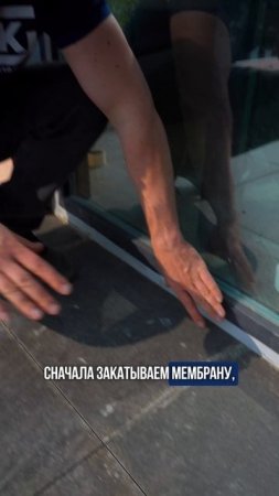 Керамогранит на плоской крыше, КАК?!