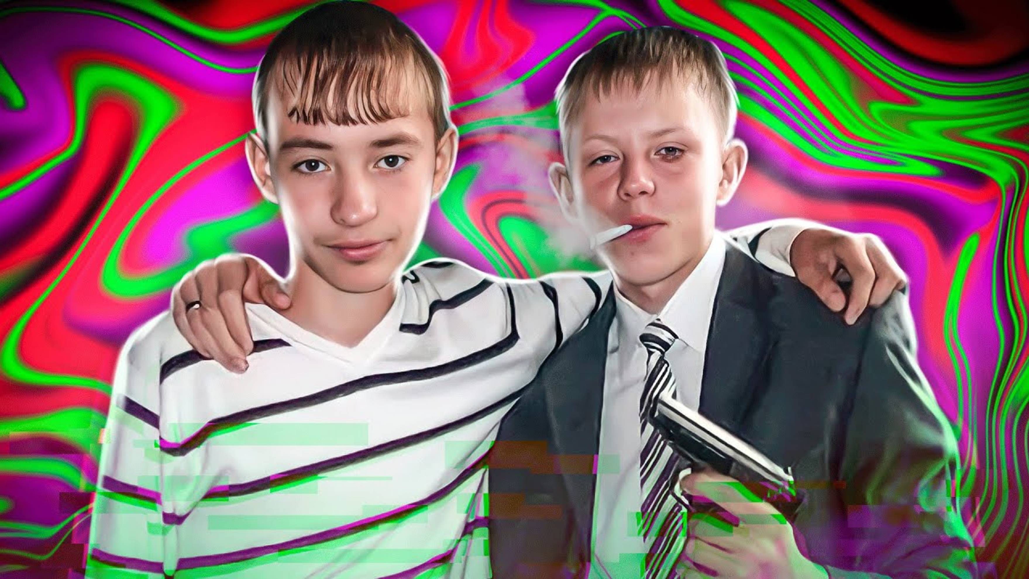 БОРЗЫЕ МАЛОЛЕТКИ. Слэш