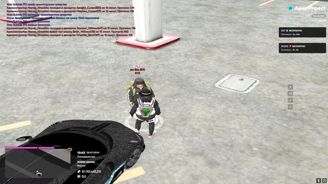 ВЕРНУЛСЯ ? | AQUA PROJECT смотреть онлайн