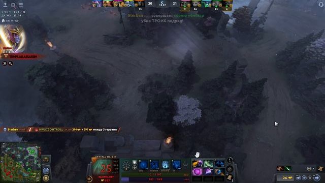 DOTA2