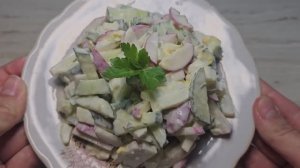 САЛАТ ИЗ РЕДИСКИ. ВИТАМИННЫЙ САЛАТ. #Рецепты #еда #редиска #салат