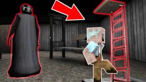 НАШЕЛ СЕКРЕТНЫЕ ПРОХОДЫ В ДОМЕ БАБКИ ГРЕННИ НОВЫЕ СЕКРЕТЫ GRANNY 3 ICE SCREAM 5 MINECRAFT