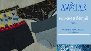 Лот 80881