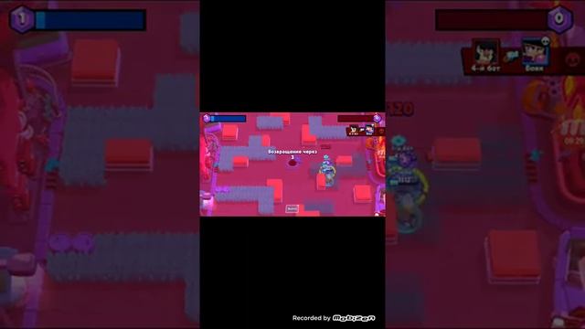 Скачал новый взломанный Brawl Stars смотреть онлайн