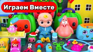 Игрушки мультики КОКОМЕЛОН ! Играем с Джонни Акулёнком и друзьями ! Видео для детей