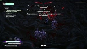 KILL KNIGHT ► Рыцарь бездны! [Первый взгляд]